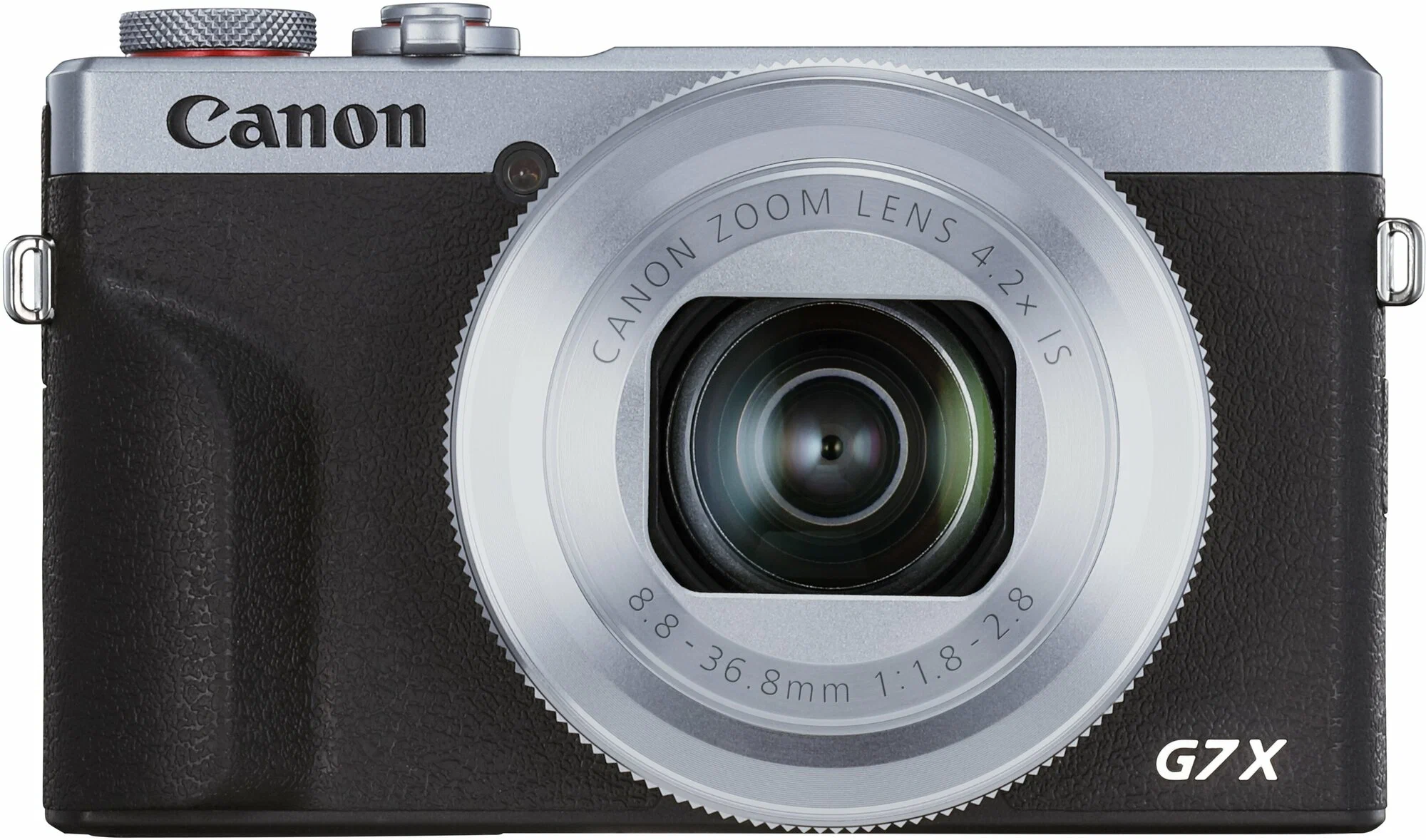 Фотоаппарат цифровой Canon PowerShot G7 X Mark III (Серебристый)